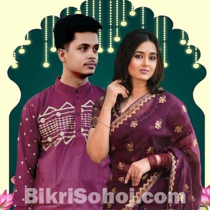 Sharee Panjabi Couple Set